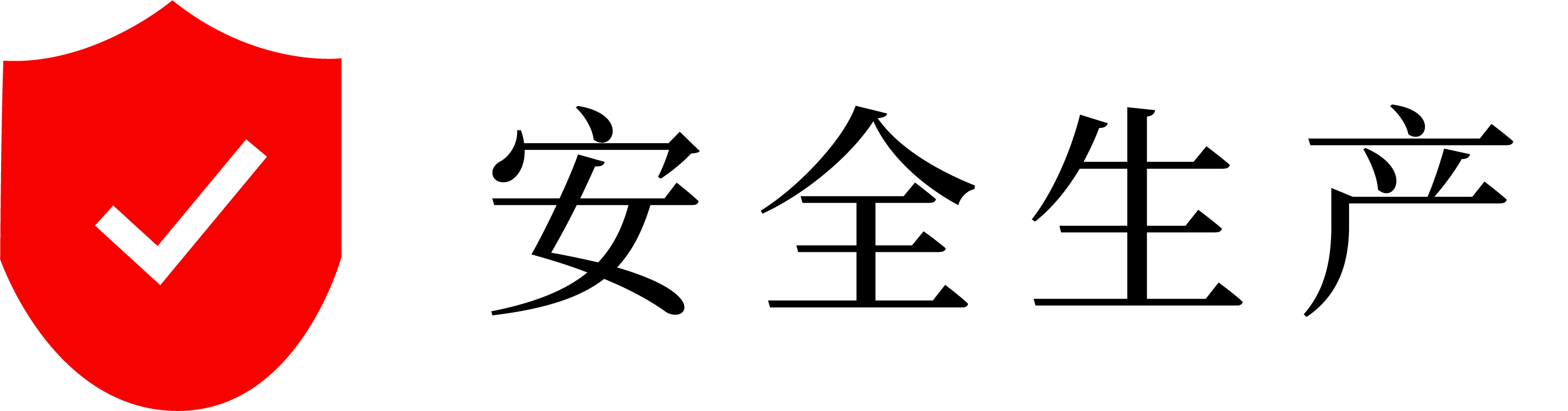 绿巨人污APP