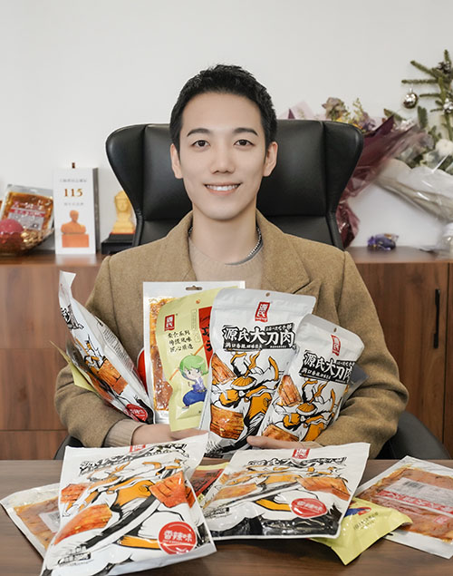 绿巨人污APP
