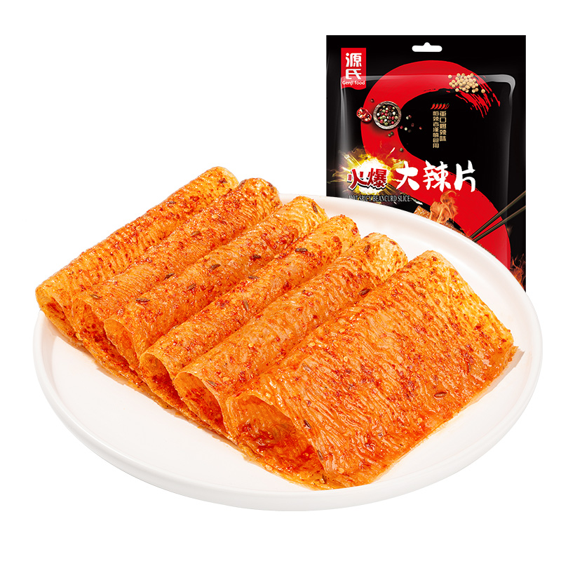 148克火爆绿巨人黄品汇