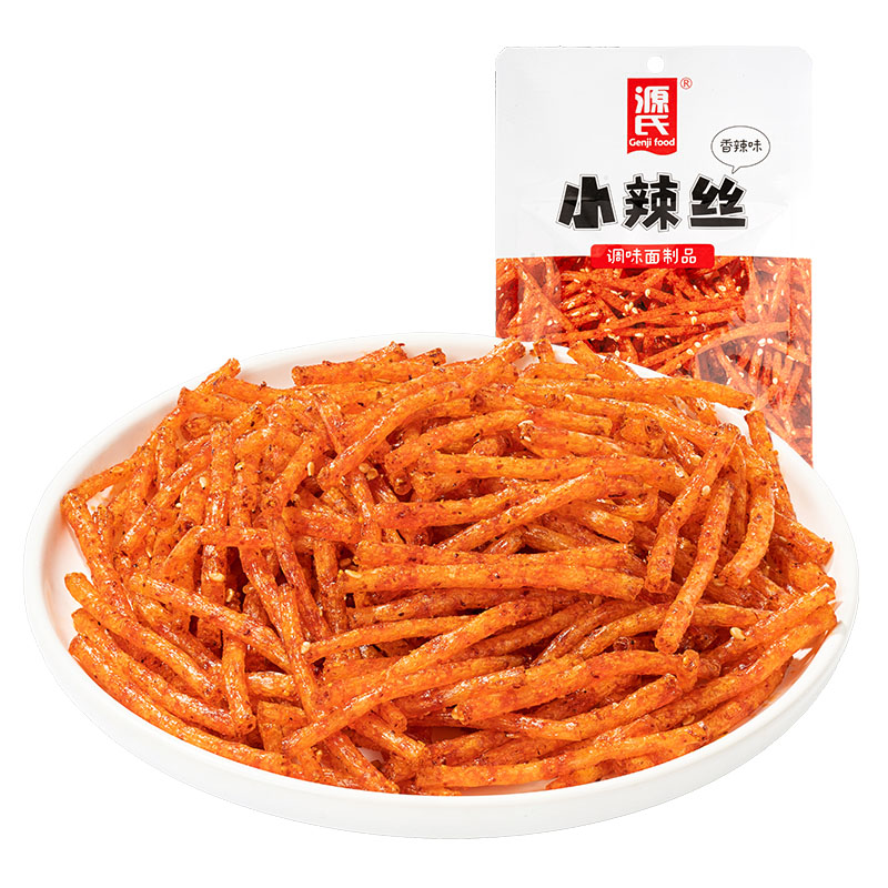 50g绿巨人污APP小辣丝