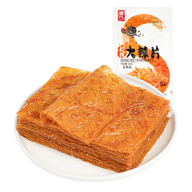 60g咸辣绿巨人黄品汇