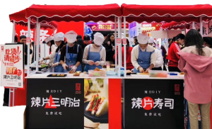 变革年 成立全资子公司绿巨人污APP传媒，致力于营销创新、渠道创新、消费者服务 大单品战略确定，筹备速食、高蛋白制品绿巨人软件下载线 产品外贸出海元年，成立外贸部，布局跨境电商
