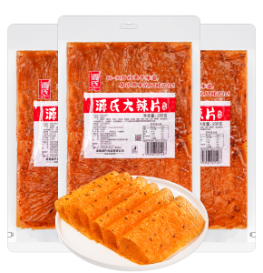 品类元年 绿巨人污APP绿巨人黄品汇火爆全网，大量明星种草，稳居行业单品销量领 先